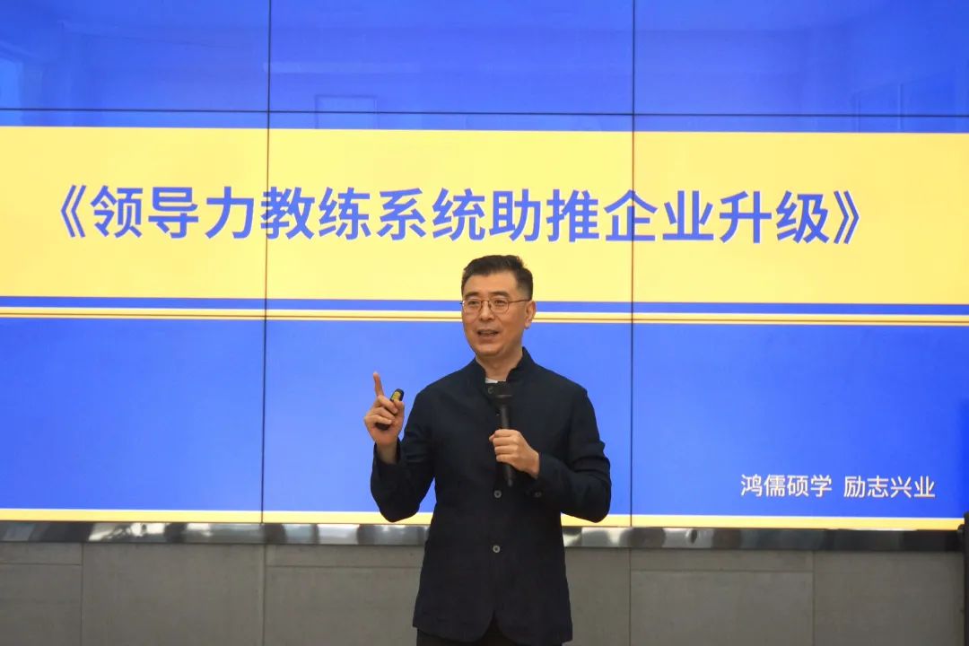 感動課堂回歸季，全情投入在一起！——感動課堂5月課程分享