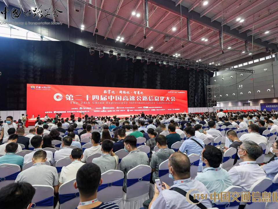 感動十七載 聚力展風采 與您一起 共“湘”盛舉