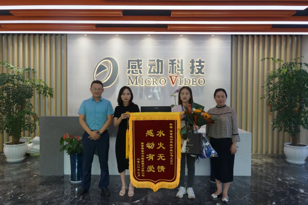 感動故事匯：24分鐘，她，救了一幢樓……