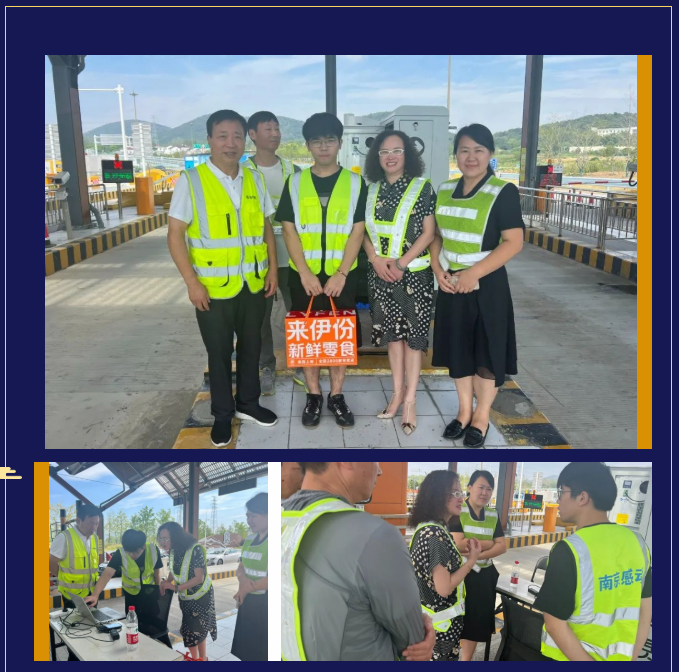 每逢佳節倍思親，感動工會傳真情——記感動工會中秋慰問活動