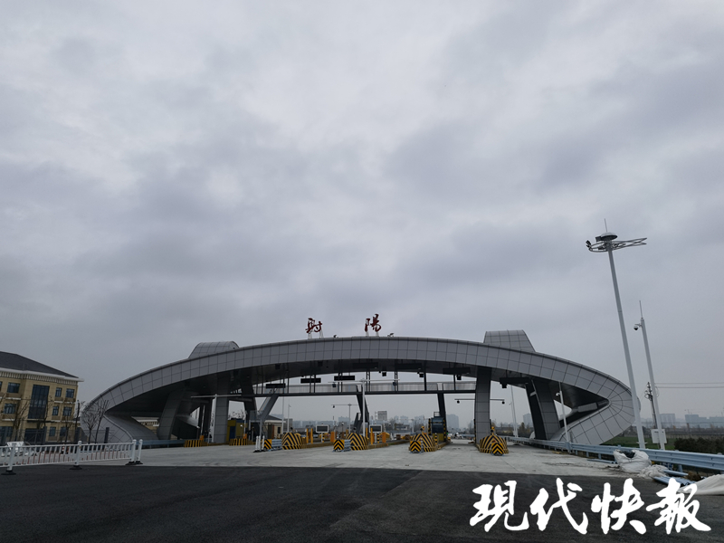 全國首條！“云收費”登上了《現代快報》