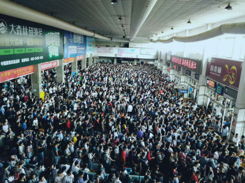 春運微觀察丨優化服務 便捷回家路