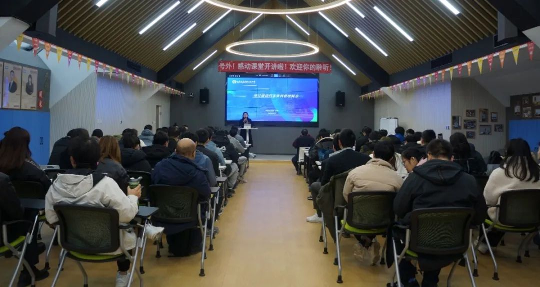 感動(dòng)課堂@你，又到漲姿勢的時(shí)候啦！——感動(dòng)課堂2023年2月精彩回顧