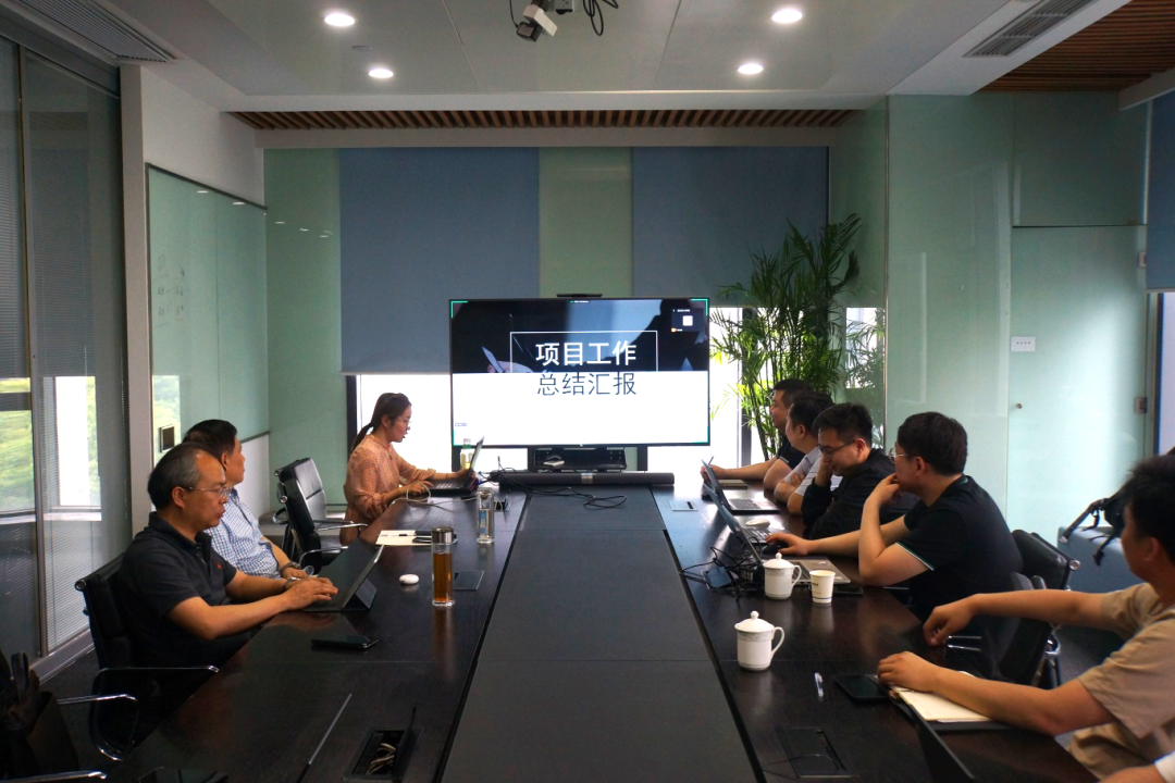 總結(jié)復(fù)盤找差距，提質(zhì)增效強(qiáng)信心——感動(dòng)科技軟件研發(fā)中心開展重大項(xiàng)目復(fù)盤會(huì)