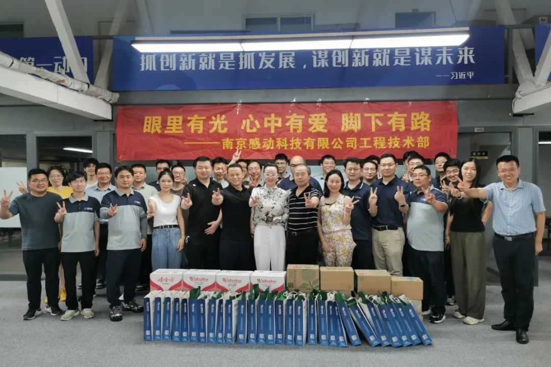 工會(huì)“娘家人”，清涼送大家！——公司工會(huì)高溫慰問活動(dòng)回顧