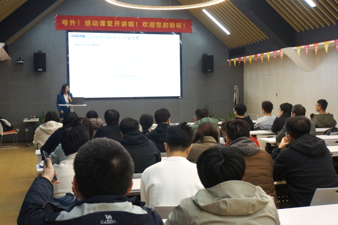 聽得懂 學的會 記得牢 用的順——11月感動課堂精彩回顧